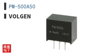 PM-500A50