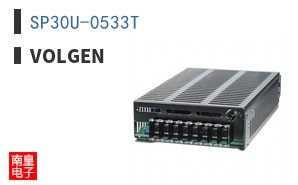 SP30U-0533T