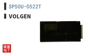 SP50U-0522T