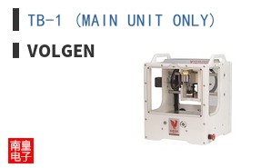 TB-1 (MAIN UNIT ONLY)
