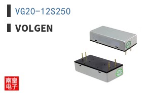 VG20-12S250