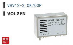 VHV12-2.0K700P