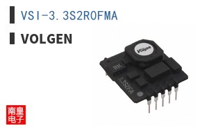 VSI-3.3S2R0FMA