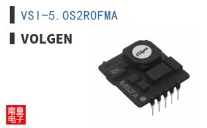 VSI-5.0S2R0FMA