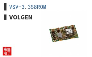 VSV-3.3S8ROM