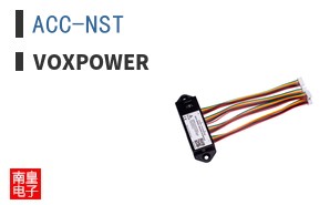 ACC-NST