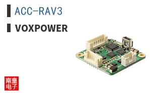 ACC-RAV3