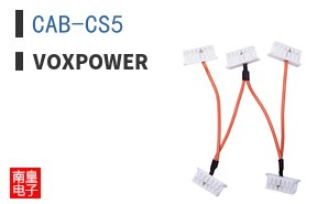 CAB-CS5