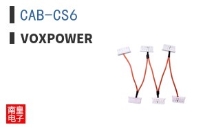 CAB-CS6