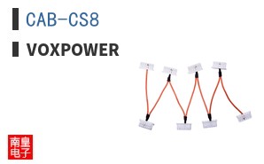 CAB-CS8