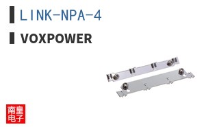 LINK-NPA-4