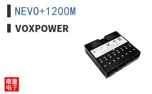 NEVO+1200M