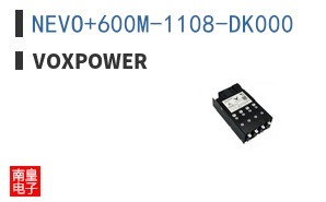 NEVO+600M-1108-DK000