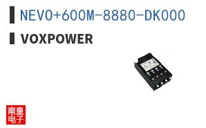 NEVO+600M-8880-DK000