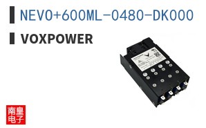 NEVO+600ML-0480-DK000