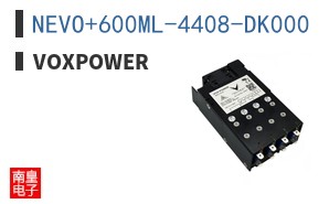 NEVO+600ML-4408-DK000