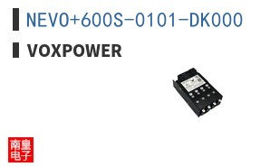 NEVO+600S-0101-DK000
