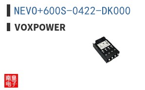 NEVO+600S-0422-DK000