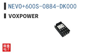 NEVO+600S-0884-DK000