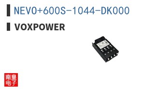 NEVO+600S-1044-DK000