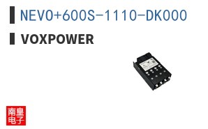 NEVO+600S-1110-DK000