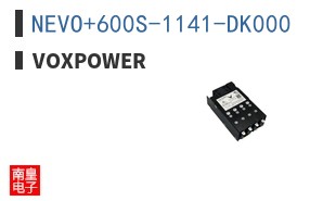 NEVO+600S-1141-DK000