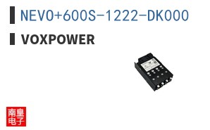 NEVO+600S-1222-DK000