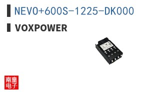NEVO+600S-1225-DK000