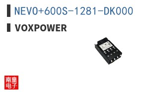 NEVO+600S-1281-DK000