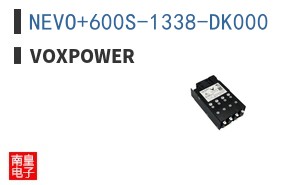 NEVO+600S-1338-DK000