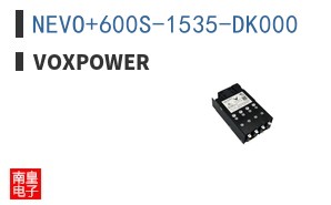 NEVO+600S-1535-DK000