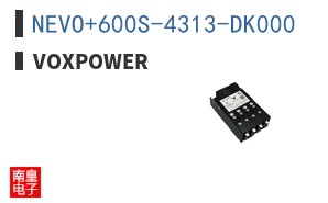NEVO+600S-4313-DK000