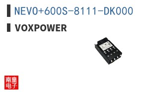 NEVO+600S-8111-DK000