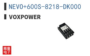 NEVO+600S-8218-DK000