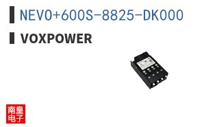 NEVO+600S-8825-DK000