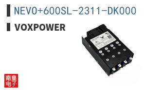 NEVO+600SL-2311-DK000