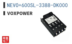 NEVO+600SL-3388-DK000