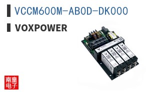 VCCM600M-AB0D-DK000