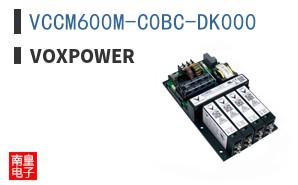 VCCM600M-C0BC-DK000