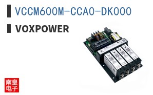VCCM600M-CCA0-DK000