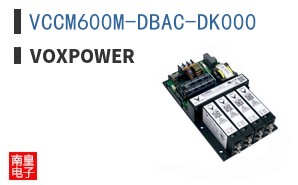 VCCM600M-DBAC-DK000