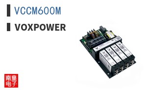 VCCM600M