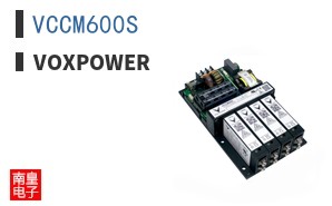 VCCM600S