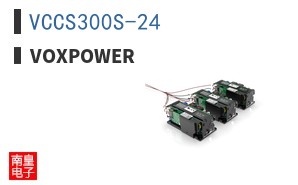 VCCS300S-24