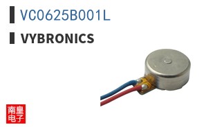 VC0625B001L