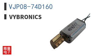 VJP08-74D160