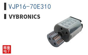 VJP16-70E310