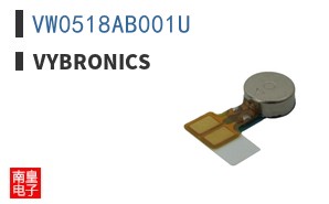 VW0518AB001U