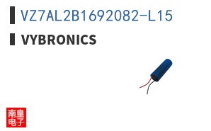 VZ7AL2B1692082-L15