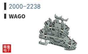 2000-2238